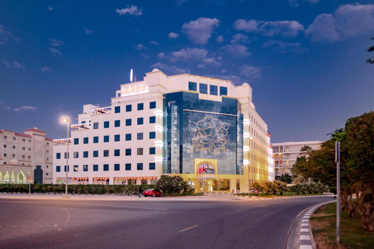 Peony Hotel دبي المظهر الخارجي الصورة